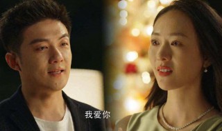 三十而已顾佳许幻山大结局（三十而已顾佳许幻山最后结局）