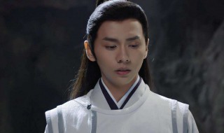 暮白首陆一舟大结局 暮白首 陆一舟