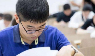 初中毕业男孩学什么专业好 初中毕业男孩学什么专业就业前景好