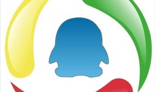 霸气的qq昵称 霸气的qq昵称男生