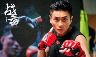 战毒俊轩最后黑化了吗（战毒俊轩最后变节了吗）