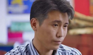 电视剧爱之初的结局是什么 电视剧爱之初最后结局是什么样