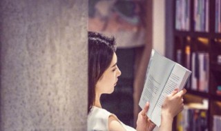 电视剧三十而已一共是多少集（三十而已全剧多少集）