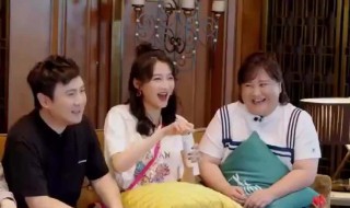 沈腾关晓彤任嘉伦在录什么 任嘉伦沈腾综艺