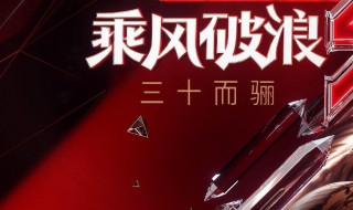 乘风破浪的姐姐是什么时间播出的（乘风破浪的姐姐什么时候开播的）