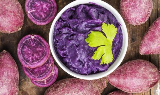紫薯泥怎么做好吃 紫薯泥怎么做好吃又简单的做法