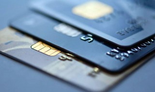 信用卡怎么借钱 信用卡怎么借钱出来到微信