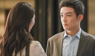 渣男ace是什么意思 渣男ace是什么意思啊