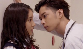 这个壁咚太撩了是什么意思（壁咚的撩人表情包）