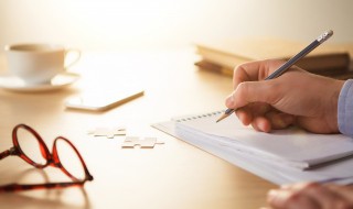 ww网络用语是什么意思（网络词ww什么意思）