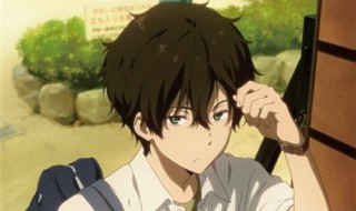 冰菓小说结局 冰菓小说结局是什么