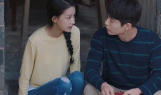 凉生讲的什么（凉生讲的什么故事）