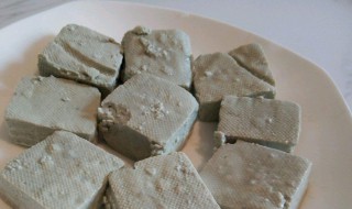自制臭豆腐（自制臭豆腐的发酵方法）