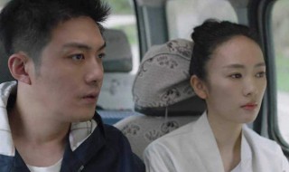 电视剧30而已最后许幻山结局 三十而已大结局许幻山最后说了什么