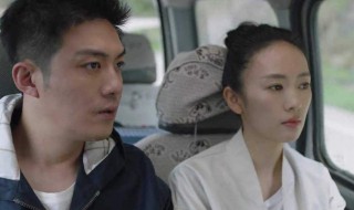 三十而已电视剧许幻山介绍（三十而己许幻山的结局）