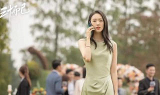 三十而已电视剧中顾佳的结局（三十而已电视剧中顾佳的结局怎么样）