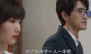 钟晓芹和陈屿复婚了吗 钟晓芹和陈屿复婚了吗视频