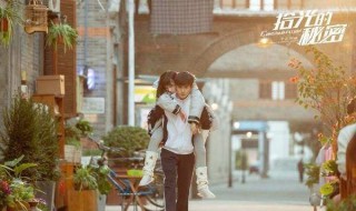 拾光的秘密叶桑榆出了什么意外（拾光的秘密叶桑榆怎么了）