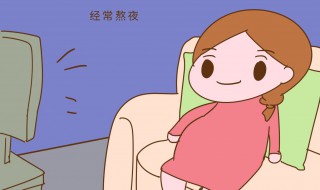 经常熬夜吃什么补身体 长期熬夜吃什么可以补回来