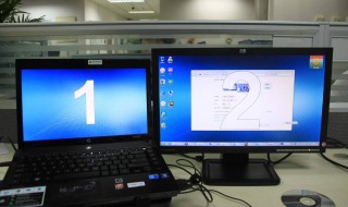 如何一个电脑用两个显示器 一个电脑如何使用两个显示器