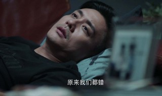 战毒韦俊轩汪紫琪结局（战毒韦俊轩汪紫琪最后在一起了吗）