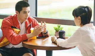 二十不惑谁和谁是一对 二十不惑谁和谁一对在一起了?