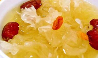 银耳汤功效（苹果山楂银耳汤功效）