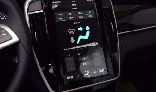 夏天车内散热怎么解决（夏天车内散热怎么解决暖气问题）