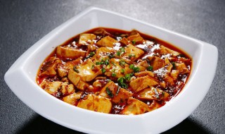 豆腐的家常做法麻婆豆腐 家常版麻婆豆腐