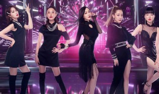 乘风破浪的姐姐四公淘汰名单（乘风破浪的姐姐四公淘汰名单第五季）