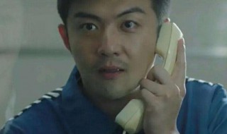 三十而已大结局 三十而已大结局顾佳和谁在一起了