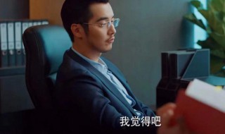 河神二的结局是什么（河神二的结局是什么）