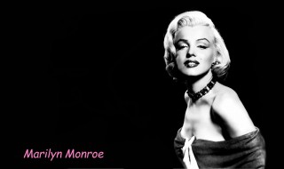 玛丽莲梦露简介（玛丽莲梦露简介身高）