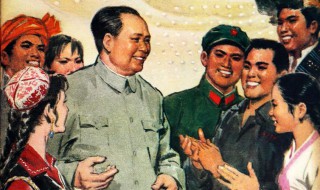毛泽东的小故事