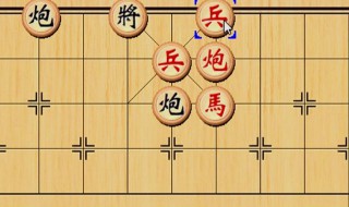 象棋谁可以吃谁 中国象棋大小吃法顺序