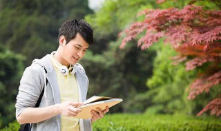 学历低怎么升学历 学历低怎么升学历高一点