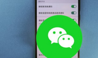 怎么隐藏微信好友（怎么隐藏微信好友不让人看到）