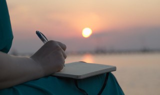 税点怎么计算（1000元不含税13%税点怎么计算）