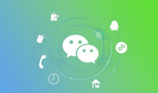 6月发朋友圈的说说 6月发朋友圈说说励志