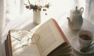 为怎么组词 慰怎么组词