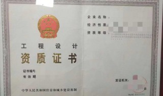 劳务分包是什么意思（建筑工程劳务分包是什么意思）