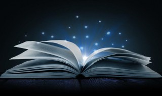 最大回撤是什么意思 近一年最大回撤是什么意思