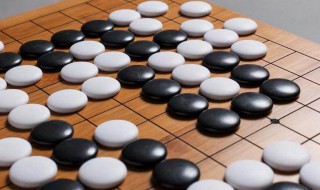 下围棋的好处（下围棋的好处培养了什么性格）