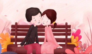 给恋爱女孩的忠告 给恋爱女孩的忠告书