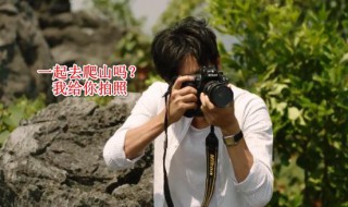 隐密的角落的梗（隐密的角落是真实故事吗）