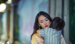 顾佳和许幻山复婚了么（顾佳和许幻山复婚了么）