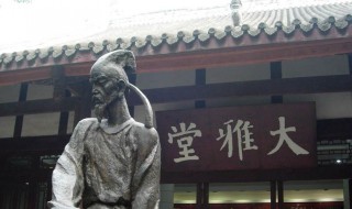 杜甫草堂在哪里（杜甫草堂在哪里哪个城市）