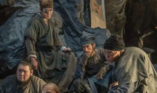 奇门遁甲演员表 奇门遁甲演员表1982年