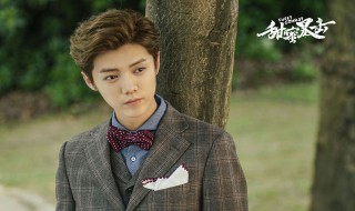 甜蜜暴击演员表 甜蜜暴击演员表宋小米