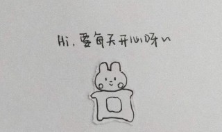 八月发的文案 八月发的文案短句